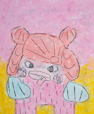 Adam Handler Pink and Yellow