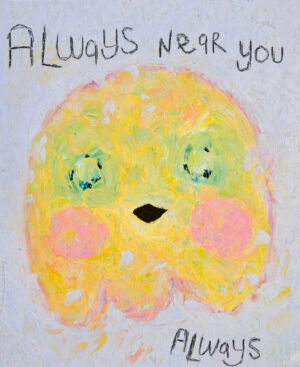 Adam Handler Always Near You