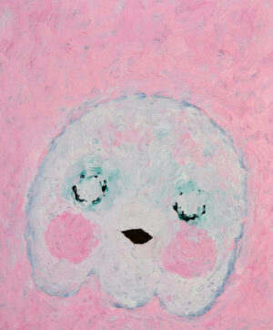 Adam Handler Pink Ghost